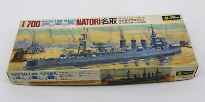 Fujimi 1/700 Water Line Series Japanese Light Cruiser Natori Open Box Unbuilt