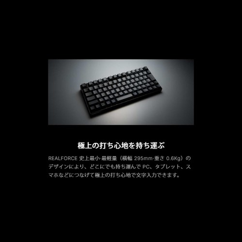 Topre REALFORCE RC1 C1HK13 English Layout Black Bluetooth 5.0 & USB Compact New - Picture 2 of 9