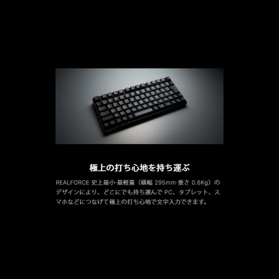 Topre REALFORCE RC1 C1HK13 English Layout Black Bluetooth 5.0 & USB Compact New - Image 2 of 4