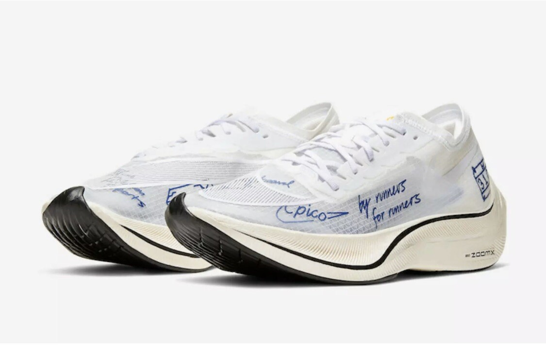 Nike ZoomX Vaporfly NEXT% Blue Ribbon Sports Only New In Box