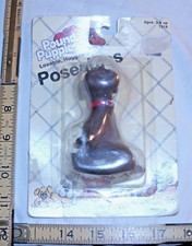 TONKA POUND PUPPIES BULLDOG PLASTIC FIGURE NEW ON CARD