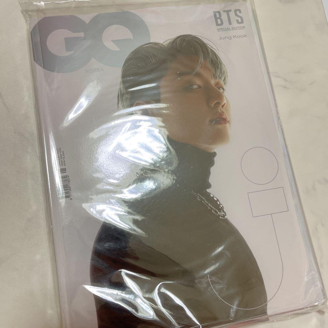 BTS GQ JUNGKOOK First limited Special Edition January 2022