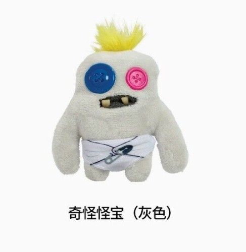 Peluche pupazzo peluche originale Fuggler divertente brutto mostro morbido regalo compleanno bambino - Foto 26 di 111