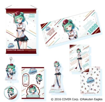 Pacific League x Hololive Uruha Rushia Complete set NEW