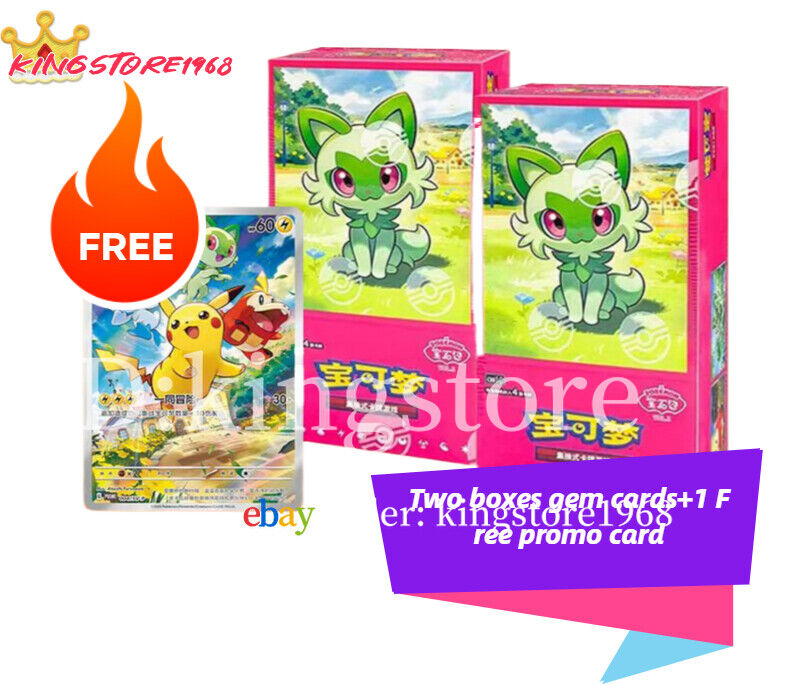 Sealed NEW IN STOCK 2025 Pokemon Chinese TCG Card 151 Slim Sealed NEW IN STOCK 2025 Pokemon Chinese TCG Card 151 Slim