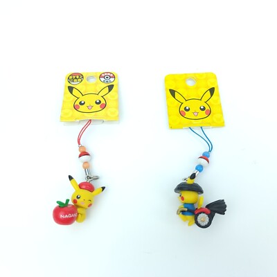2x Pikachu Pokemon Center Phone Strap Charm Japan Figure | eBay
