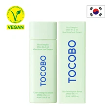 [TOCOBO] CICA CALIMG SUN SERUM 50ML, VEGAN, K-BEAUTY,
