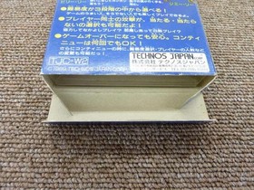 Technos Japan Double Dragon IIThe Revenge (Instruction ) Famicom Game