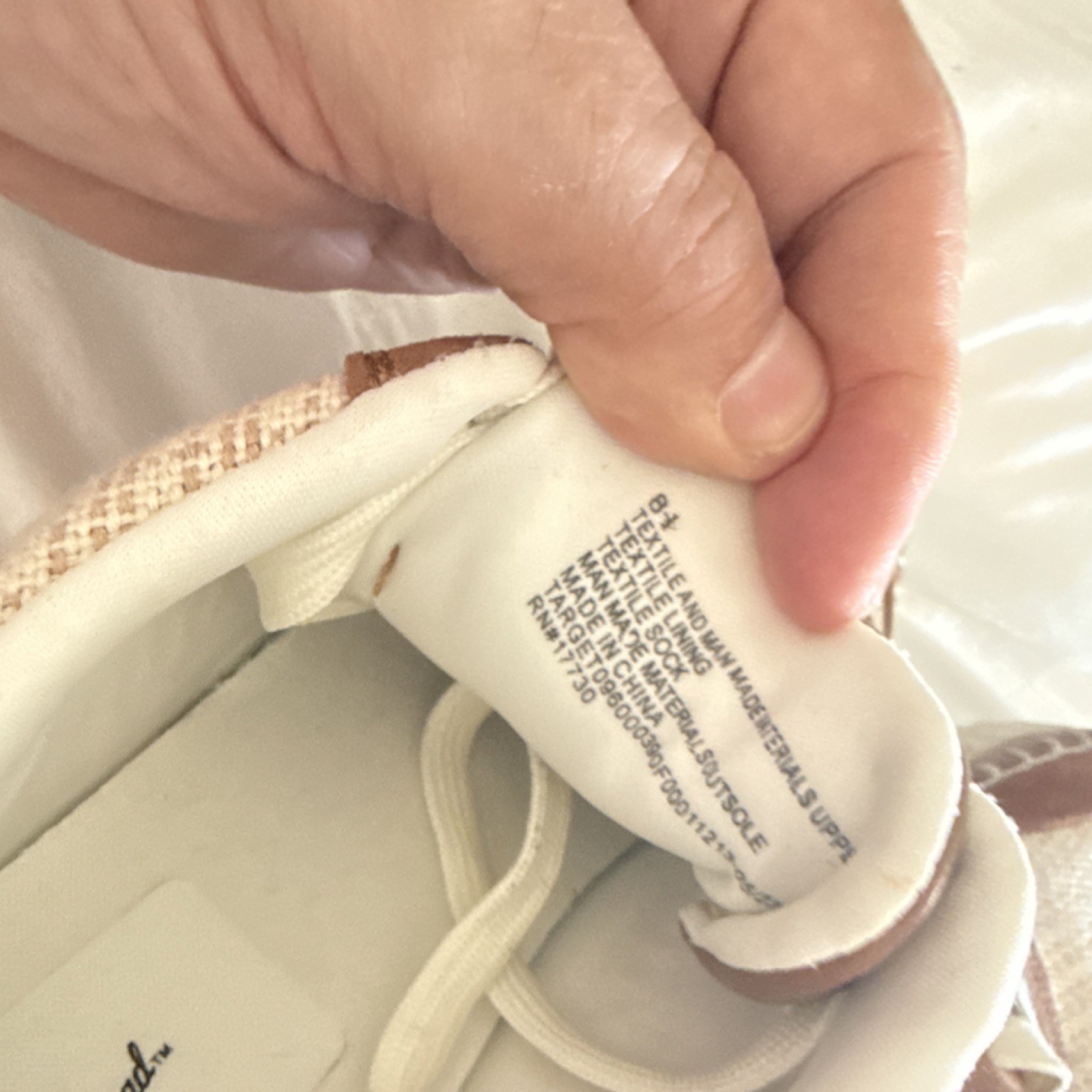 Universal Thread Beige Brown Comfort Sneakers Wom… - image 6