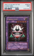2004 YU-GI-OH! SOD-SOUL OF THE DUELIST 1ST ED-ULTIMATE RARE OJAMA KING PSA 9