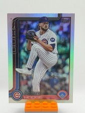 2025 Topps Series 2 - Porter Hodge #548 Rainbow Foilboard Chicago Cubs 