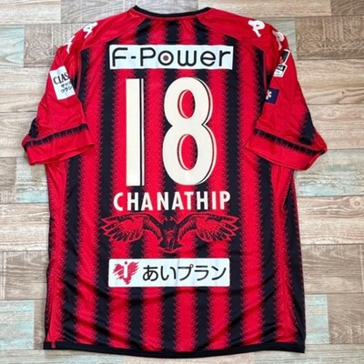 Consadole Sapporo Jersey Chanathip 18 Red Black Size O No Tag Unused