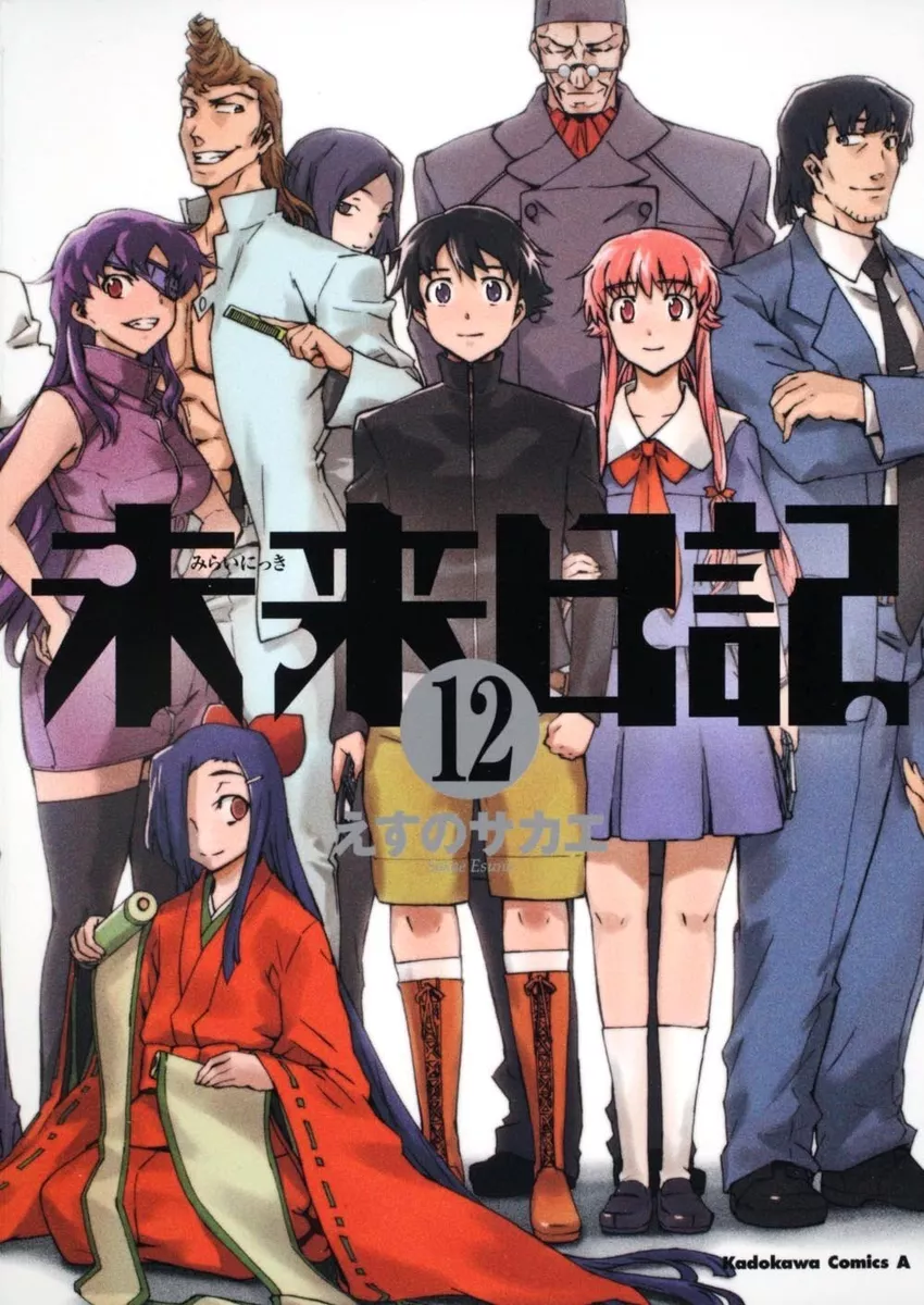 Assistir Mirai Nikki Online completo