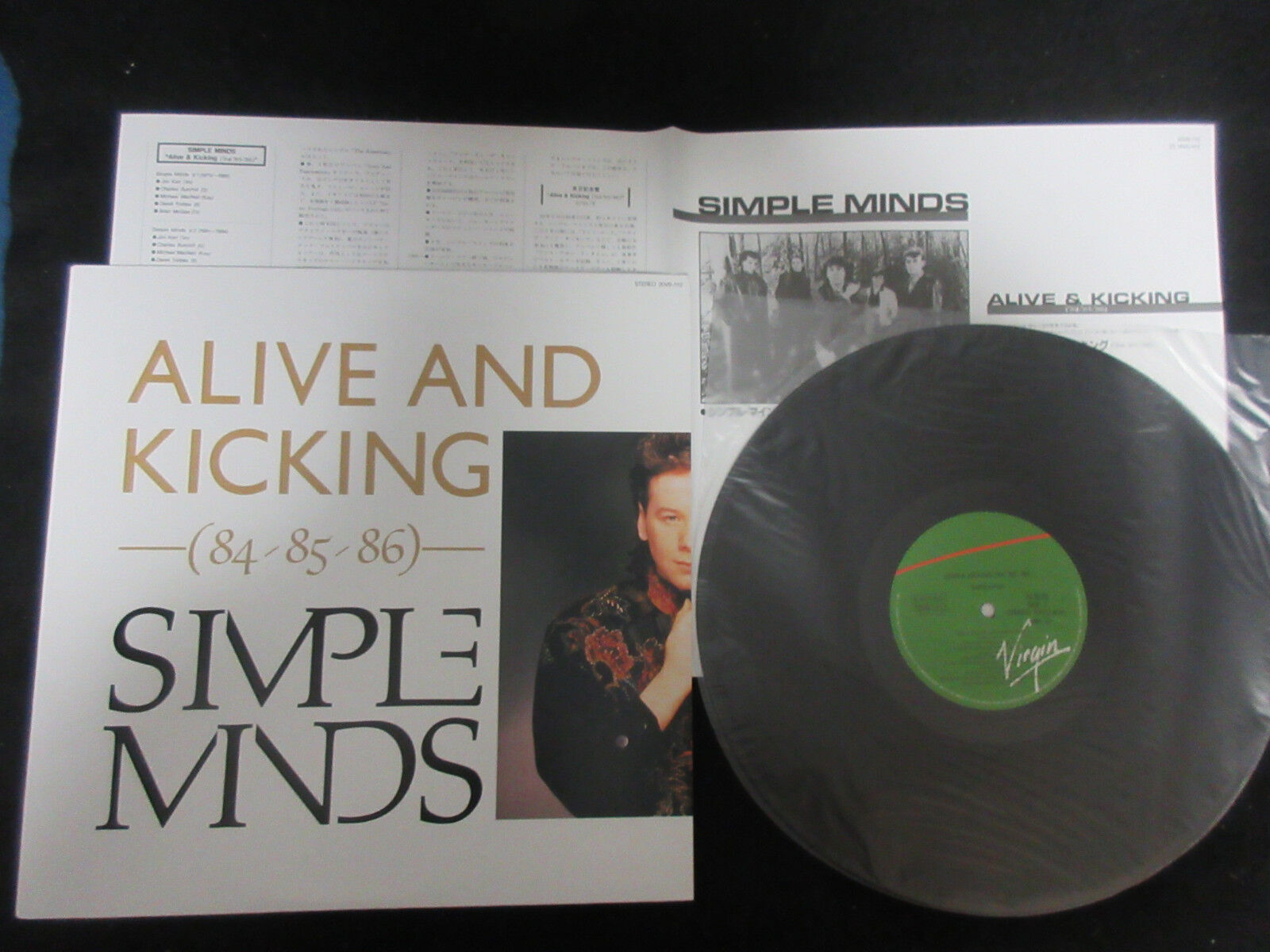 Simple Minds - Alive And Kicking -(84/85/86)-, Releases