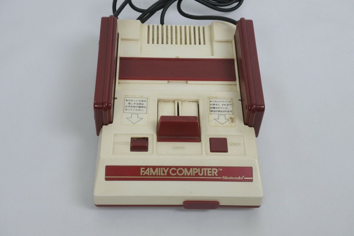 Nintendo FC Famicom Console System Boxed First Original Nintendo FC Famicom Console System Boxed First Original