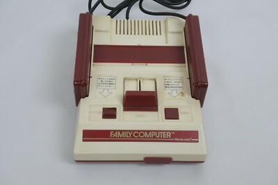 Nintendo FC Famicom Console System Boxed First Original