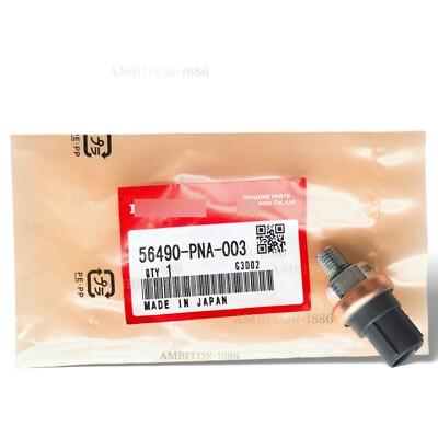 #ad #ad NEWFor Honda CR V Accord 2.4L New Power Steering Pressure Switch 56490 PNA 003 $11.43