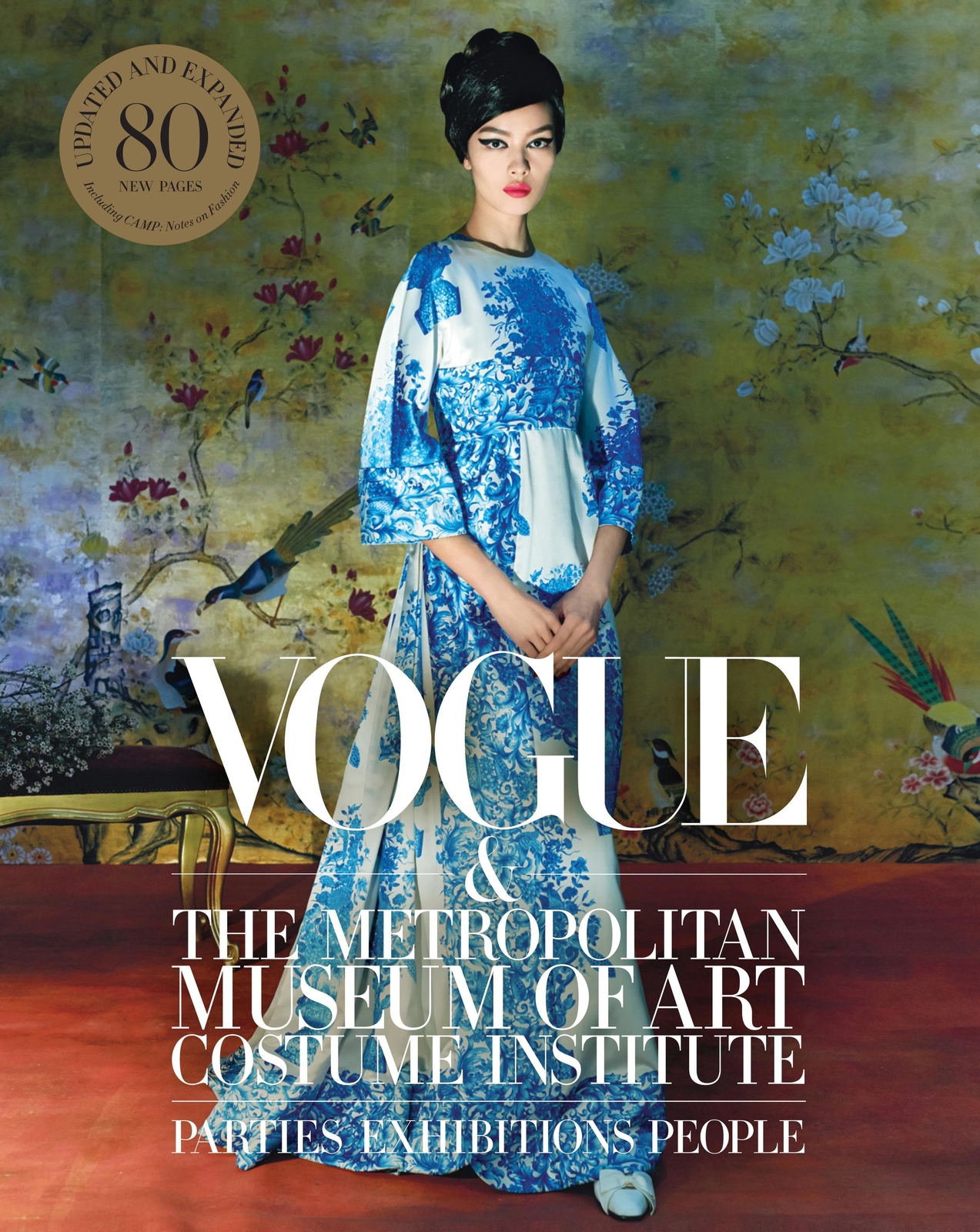 Vogue And The Metropolitan Museum Of Art Costume Institute | Hamish