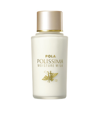 Pola Polissima Moisture Milk 95ml S (Refresh) from Japan              