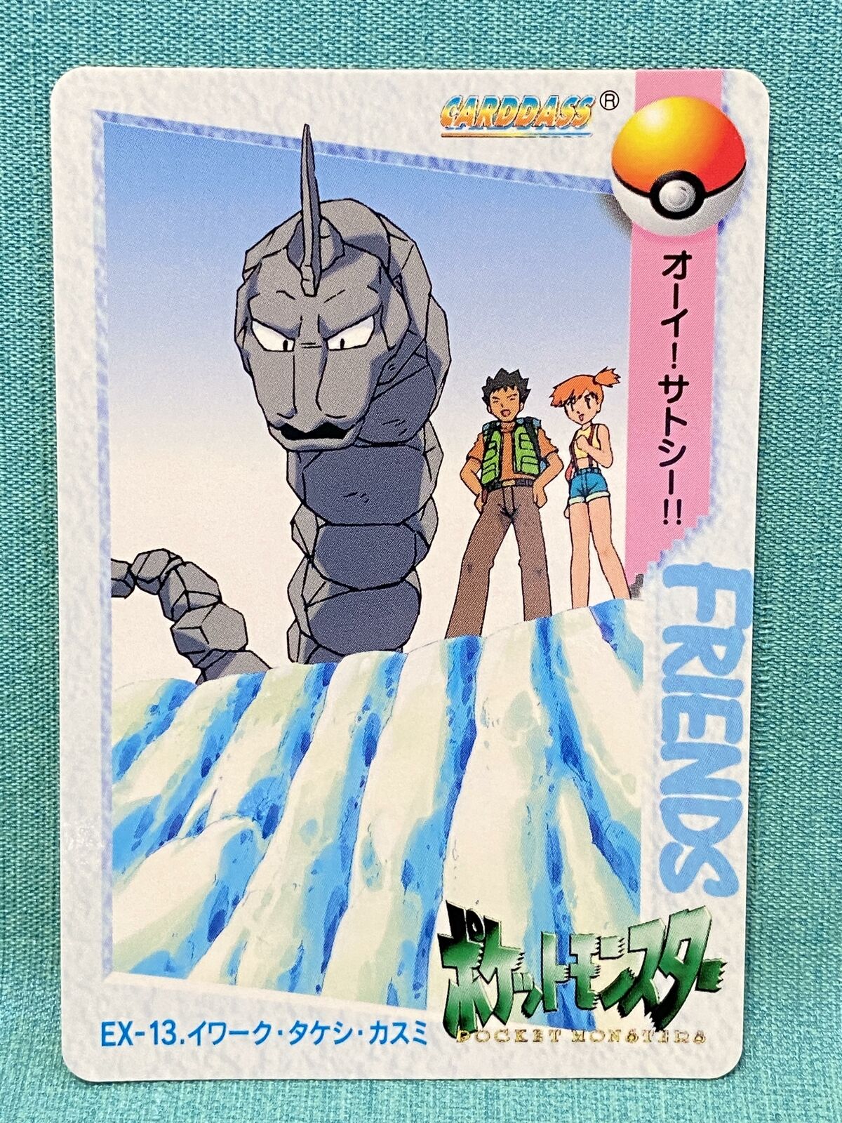 pokemon  Onix pokemon, Pokemon, Brock pokemon