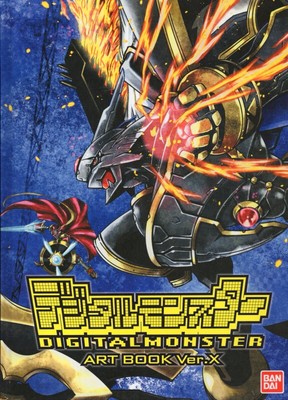 Bandai Digimon Digital Monster ART BOOK Ver.X Official  