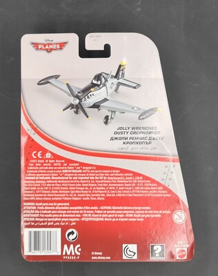 Mattel 2013 DISNEY CARS PLANES 