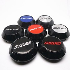 4pcs 68mm Rays Wheel Center Caps Hub Car Rims Replace Dust-proof Cover Hubcaps