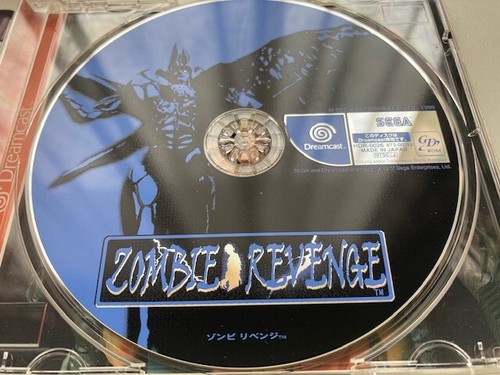 Sega Dreamcast Zombie Revenge DC Japan JP GAME w/Spine Reg Card U168 - Picture 6 of 12