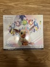 POKÉMON - ETB Évolution Prismatique EV8.5 Scellée FR 🇫🇷