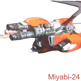 Mars Matrix Dreamcast Game, No Scratches, Complete with Poster & Case