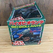Bandai 1992 Biollante Standard Scale Vinyl Figure - Godzilla vs. Biollante 1989