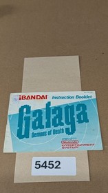 Galaga - Nintendo NES- Manual Only **NO GAME