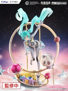 Miku with You 2020 | eBay
