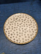 1 Vietri Earth Flower 8.75" Salad Plate