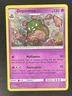 Deponitox 51a/145 Hour The Guardian Holo German Exc Pokemon