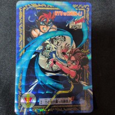 Street Fighter Carddass Ryu vs Chun-Li Collectible Card Game Card