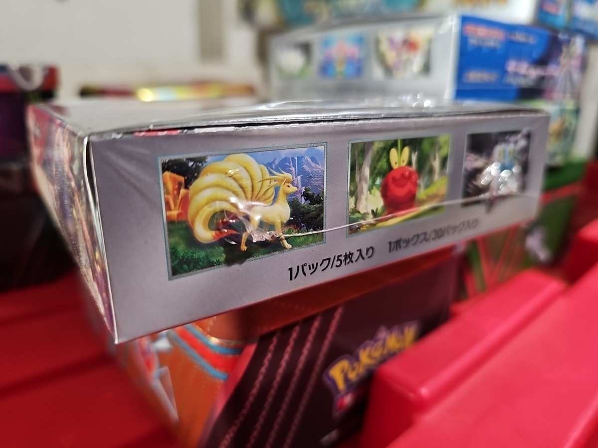 box of booster packs Pokemon Crimson Haze SV5A Japanese Booster Box – Wright Cards