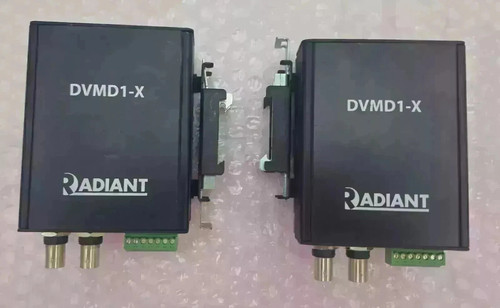 RADIANT DVMD-1X Digital Video Motion Detector  (LOT OF 2)
