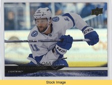 2024-25 Upper Deck Series 2 Silver Foil Luke Glendening #408 READ 0qr0