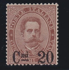 1890 REGNO UMBERTO I SOVRASTAMPATO 20 SU 30 MNH CERTIFICATO DIENA