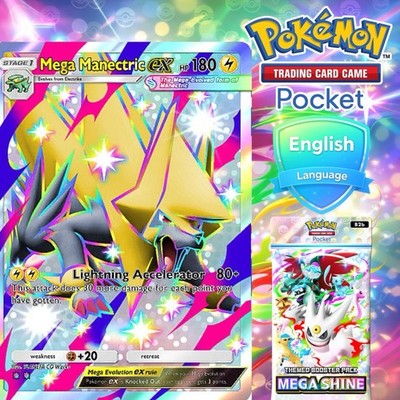 Pokemon TCG Pocket - Shiny Mega Manectric EX from MEGA SHINE