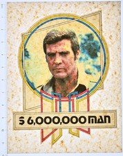 VINTAGE 1970s Heat Transfer | The Six Million Dollar Man Lee Majors Portrait