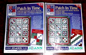 Lot of 2 Joann Fabrics Patch In Time Quilt Block March 1998 and August 1998