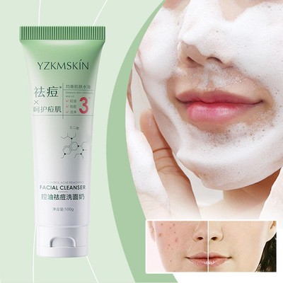 Centella Asiatica Oil Control Cleanser Acne Removing Cleanser Hot U0 Facial K0T7