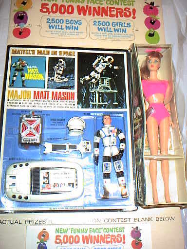 major matt mason for sale