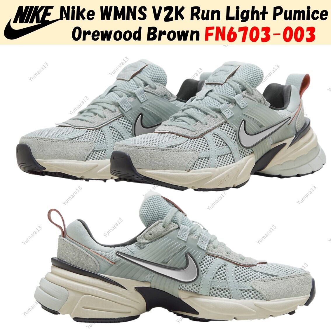 Nike WMNS V2K Run Light Pumice Orewood Brown FN6703-003 Nike WMNS V2K Run Light Pumice Orewood Brown FN6703-003