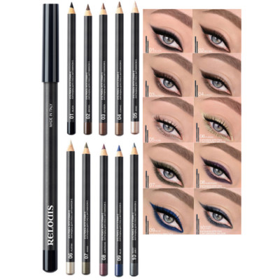 Relouis Color Contour Eye Pencil Eyeliner with Vitamin E Blue Khaki Brown Rose