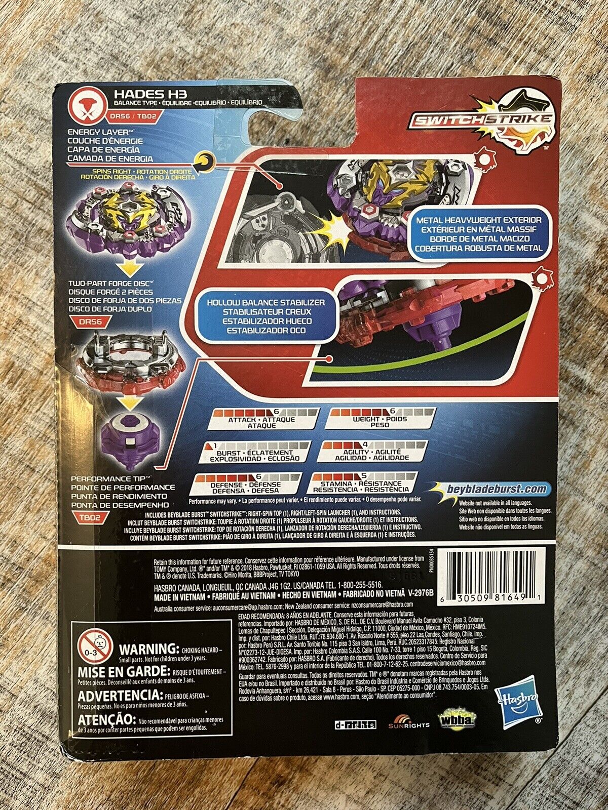 Beyblade Hades H3 Doble Metal, Aro Y Superficie Burst Turbo