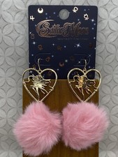 Hot Topic Sailor Moon Eternal Heart silhouett...