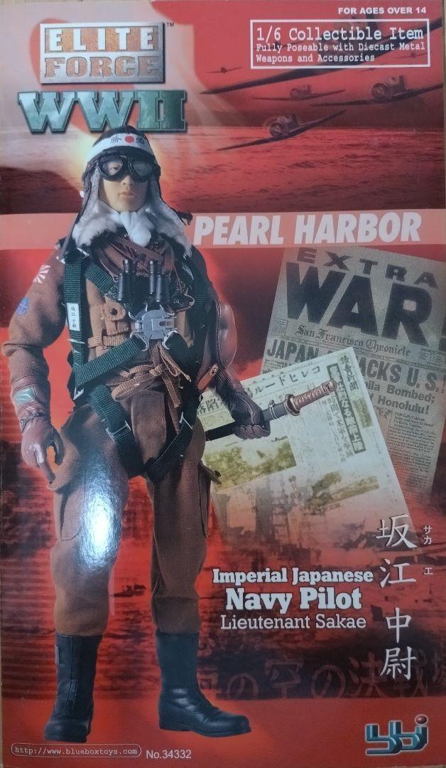 TAKARA WWII Lieutenant Sakae フィギュア TAKARA WWII Lieutenant Sakae フィギュア